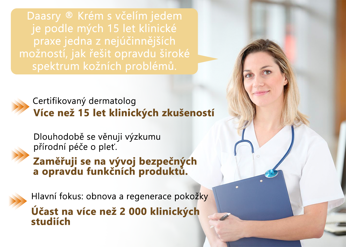 𝓓𝓪𝓪𝓼𝓻𝔂®Krém s včelím jedem pro obnovu a omlazení pleti. Snižuje vrásky, hydratuje, rozjasňuje, hojí jizvičky, zklidňuje citlivou pleť a sjednocuje barvu pleti.