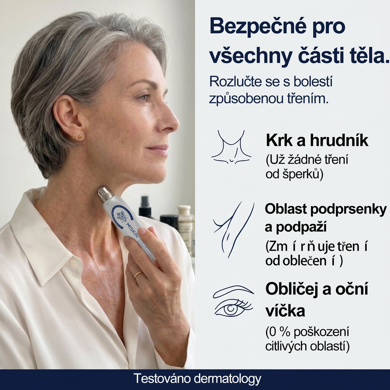 Oficiální značkový obchod | 🐬Hiskin® 7denní odstraňovač skvrn a pigmentových skvrn (Bezbolestný rollerball bez jizev)