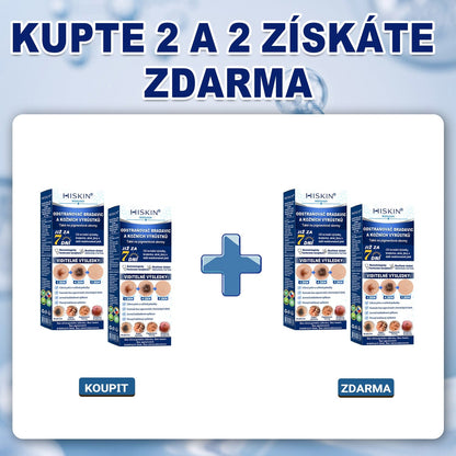 Oficiální značkový obchod | 🐬Hiskin® 7denní odstraňovač skvrn a pigmentových skvrn (Bezbolestný rollerball bez jizev)